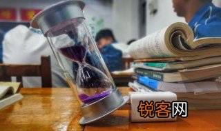 读书不思考 等于的下一句是什么 读书不思考 等于的下一句是啥