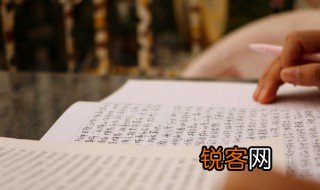 yo怎么拼读 yo怎么拼念