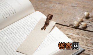苹怎么读 苹字组词