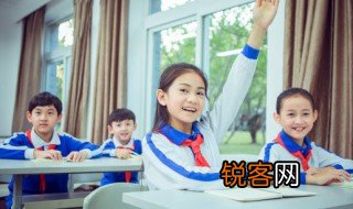 石径斜的径组词 石径斜的径如何组词