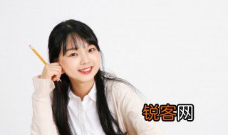 东皋怎么读 东皋念什么