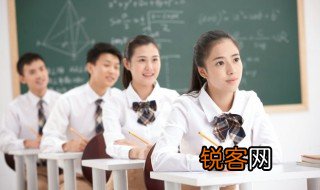 宅字组词 汉字宅组词