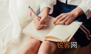 冶组词 汉字冶组词