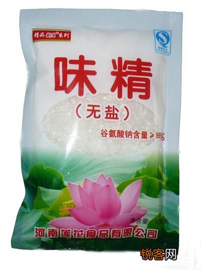 每道菜的味精量别超过0.5毫克