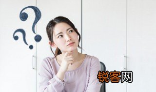 禚怎么读 禚的读音