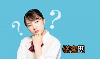 怜怎么读 怜的读音