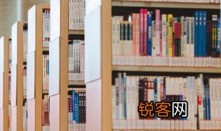 天子之怒中的之怎么解释 天子之怒中的之含义是什么