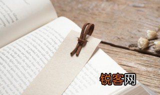 曲径通幽处的下一句 曲径通幽处后一句是啥
