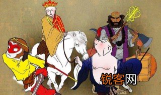 猪八戒性格特点 猪八戒性格特点怎么样