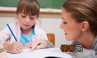 固怎么组词 固如何组词