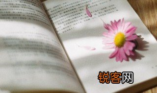 更为作朱墨别异中的更为怎样解释 更为作朱墨别异中的更为如何理解