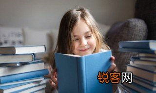 小山英语怎么读 小山英语是什么