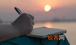 坎组词 坎如何组词