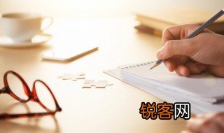 paint怎么读 英语paint怎么读