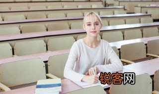 tired怎么读 英语tired怎么读