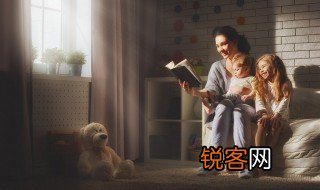 立德树人下一句 立德树人下一句是什么