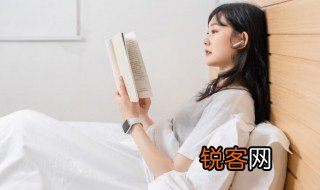 一切就绪的意思 怎么理解一切就绪的意思