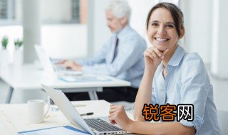 时效性重要性准确性显著性接近性的意思 怎么理解时效性重要性准确性显著性接近性