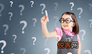 零用英语怎么读 零的英文单词怎么读