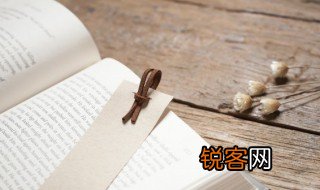 叫不醒一个装睡的人下一句 叫不醒一个装睡的人下一句是什么