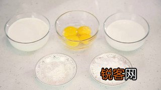 松脆蛋挞的做法