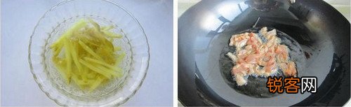 榨菜香菇炒肉丝