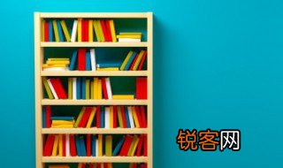 华山论剑下一句是什么 华山论剑后一句是啥