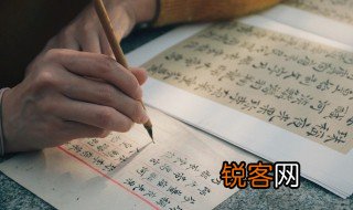 纹的组词 纹的组词有什么