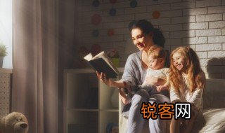 坦诚相待下一句是什么 坦诚相待下一句怎么接