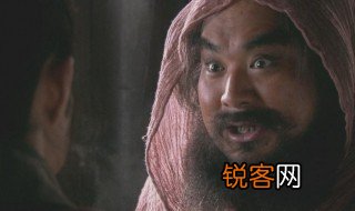 水浒传李逵的性格特点 水浒传李逵的性格特点介绍
