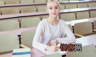 姩怎么读 姩如何读