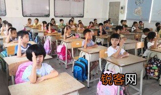 深不见底的意思 有关深不见底的含义