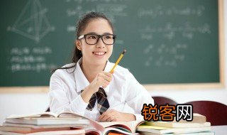 jungle是什么意思中文 英语jungle是什么意思