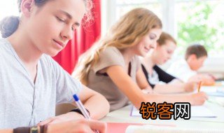 周道如砥的意思 周道如砥啥意思
