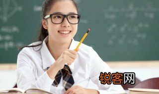 欲穷千里目千里目的意思 千里目意思介绍