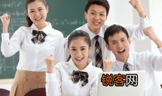 死而后已中已的意思 已的意思简介