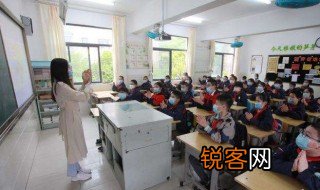 眼睁睁的意思 眼睁睁怎么解释