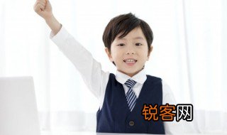 closet是什么意思中文 英语closet什么意思