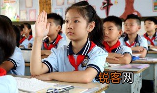 山中王维这首诗的意思 山中古诗译文原文