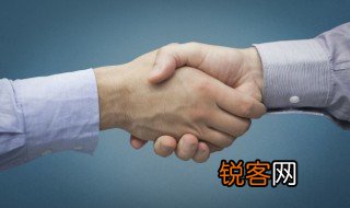 明礼诚信的要求是什么 明礼诚信有什么要求