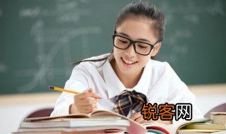 管理心理学的定义是什么 管理心理学有什么定义