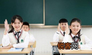 吴起守信文言文里方的意思 方怎么理解呢