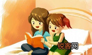 一年级组词大全 一年级组1-3课