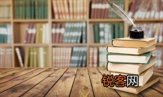 未来简史概述 未来简史作者介绍