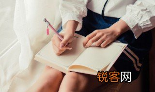 瞎闹的意思 词语瞎闹什么意思