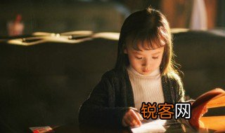 万物生光辉的前面一句是什么 关于万物生光辉的前面一句是什么