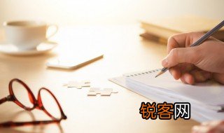 自度的意思 词语自度的意思是什么