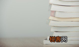 镜花缘的作者简介 镜花缘作者介绍