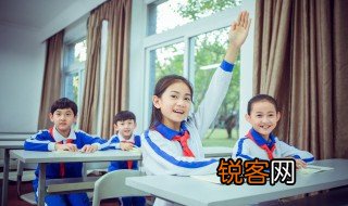 黄帝内经是谁写的,哪儿人 黄帝内经是谁写的