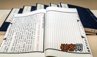 三国演义是谁写的 红楼梦是谁写的